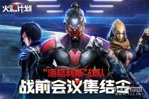 ����Դ�ƻ���սǰ���鼯���� ���پ�Ӣ����δ��