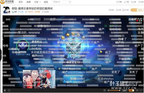 ��ɧ��������ҫ���һ���ϲ��� ���������漣����