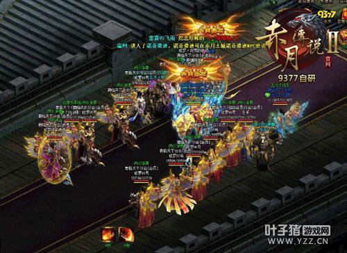 ս������ ���´�˵2��������ԡ������