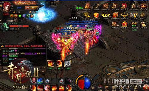 ս������ ���´�˵2��������ԡ������