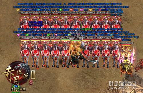 ս������ ���´�˵2��������ԡ������