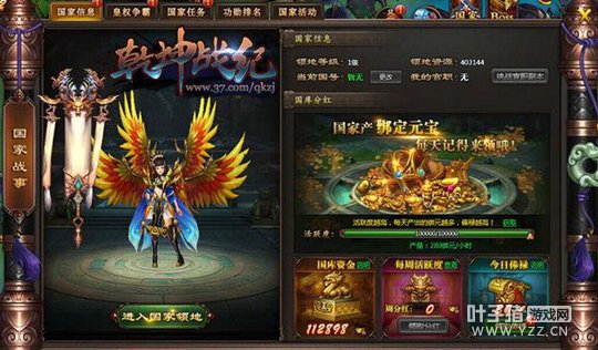 �����Ȱʹ��� Ǭ��ս����ת��Ϸ�°汾