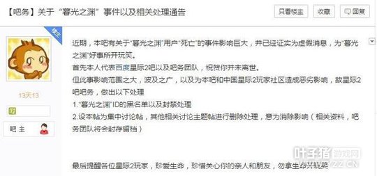 ����ת��֮ǰ�����������Ǽ�MOD�������ֻ���