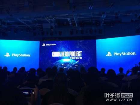 �����й�֮�Ǽƻ����� ���������Ϸ����½PS4