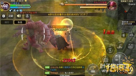 �����λ ��֮������ʱ������������Ѩ��