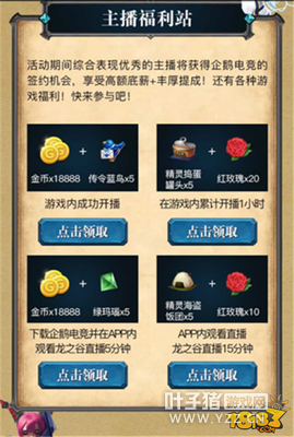 �����������𱬽����� Я�����羺�����Ǽƻ�