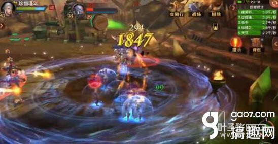 ������½�϶�������ô��