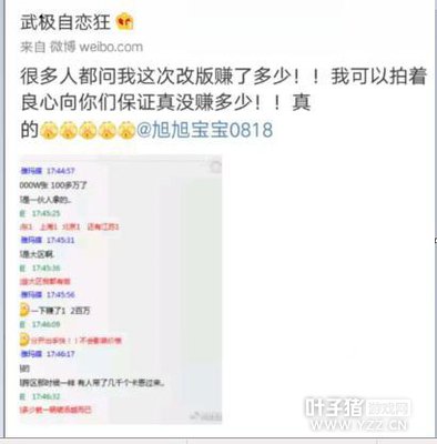 DNF�İ����Ӯ�ң�������һ����׬��200��