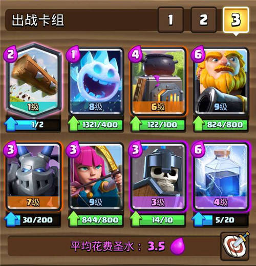 ��ʥ��ڼҾԿ���