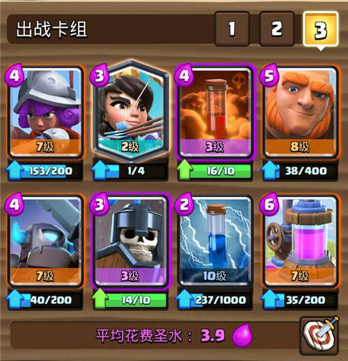 �켫һʱ�Ķ�����