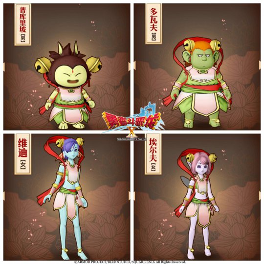 ʥ����װȫ���׷�