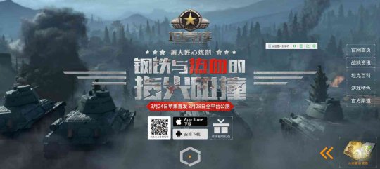 ȫ�湫�⼴��������CG������