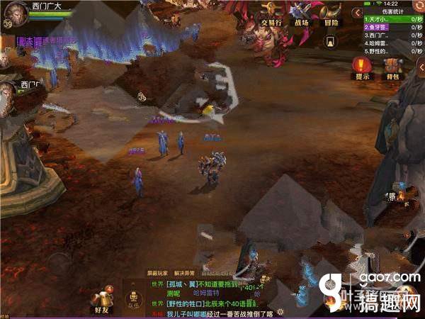 ������½ȼ�յı����幥�� ��������ͨģʽͨ���������