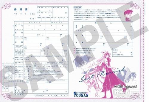 �ᶨ���Ƶ������� ����̽�����Ƴ���Ʒ�׿���������