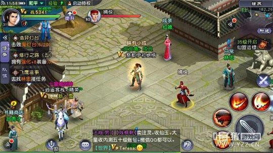 ����22���ɽ�IP ��Ѷ��������һ�ʱս��MMO