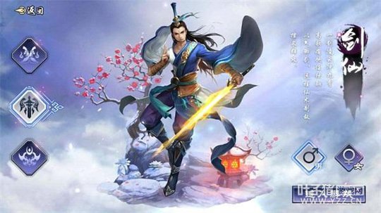 ����22���ɽ�IP ��Ѷ��������һ�ʱս��MMO