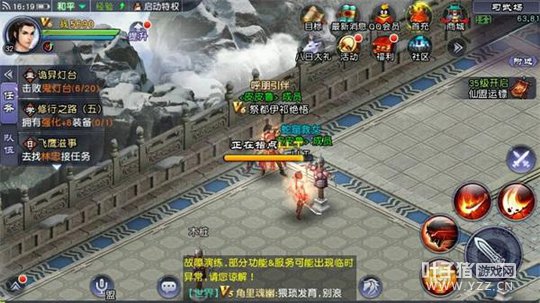 ����22���ɽ�IP ��Ѷ��������һ�ʱս��MMO