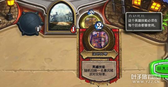 ¯ʯ��˵������ ��װ�α����Ӯȡ�������¿���