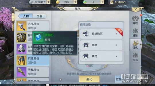 ƽ��Ҳ�ܳ���ս ��ħ�������������ǿ������