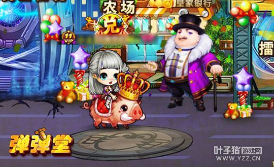 ��Ů��Ұ�� ������Сħ��VsҰ����