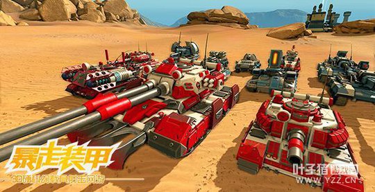 ���ô�����������װ�� ����ҳ�ξ���ƽ̨