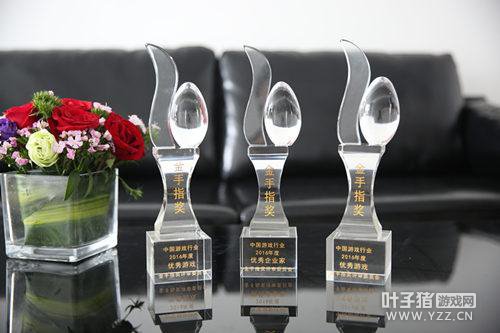 2016��Ϸ���𼦽����䷢ ���ݴ�˼ն�������