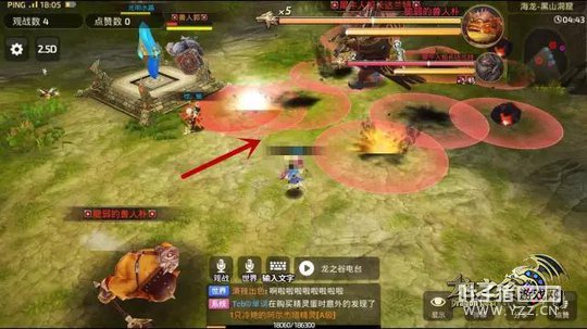 �´������� ��֮������ð��ѧԺ����