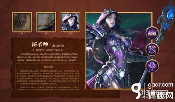 ������½ְҵ����