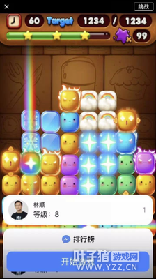 ���ط���H5��Ϸ����Facebook��Ϸƽ̨ �������״�