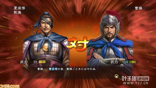 ����־13��������ǿ�桷���������DLC���� ׷�����佫������