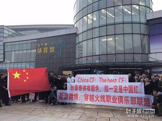 �¼�Ԫ��CFȫ�����˴���FPS��һ�۹�