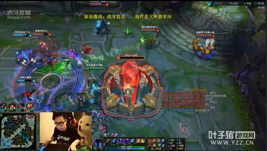 LOL����Ϊ������ʦ�յ�����ʧ̬�� ƴ������16���ӽ�������