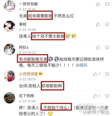 19��������ҫ����������Ϸ���Ʊ ����̫����