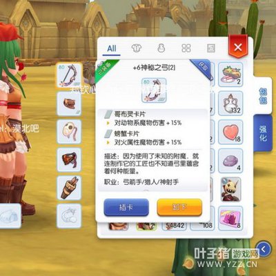 ffQ2g-iv2kXeZ3rT3cS16o-16o