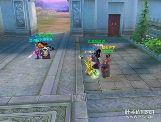 ������԰���������˲����Ρ��������ս�淨����