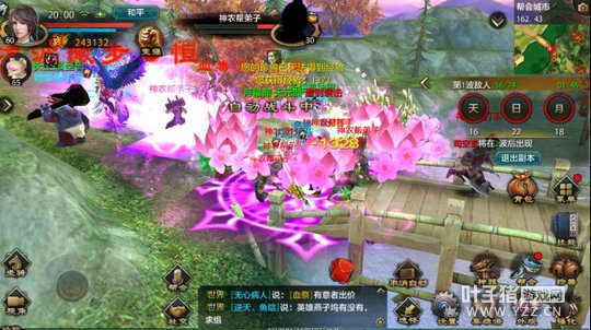 ������԰���������˲����Ρ��������ս�淨����