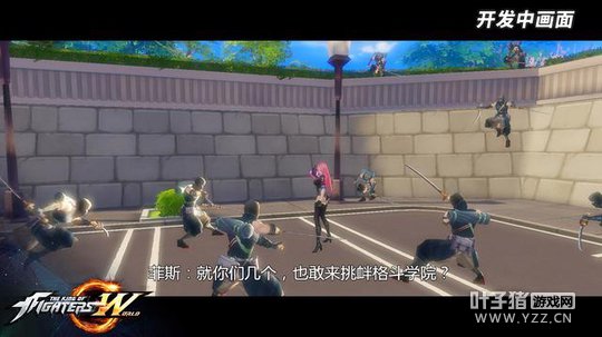 ��ͨ��ɱ�ĸ���̹� ��ȭ�����硷Ů������˹������