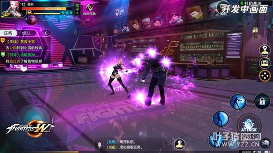 ��ͨ��ɱ�ĸ���̹� ��ȭ�����硷Ů������˹������