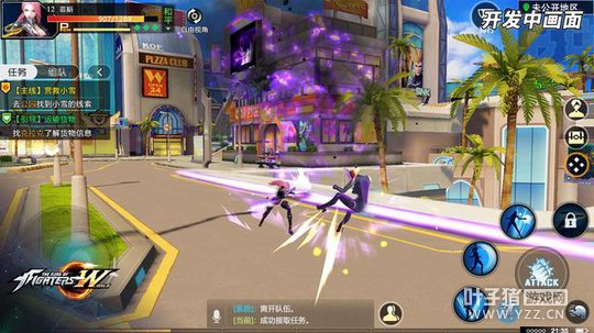 ��ͨ��ɱ�ĸ���̹� ��ȭ�����硷Ů������˹������