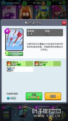 �����˷ǣ�����ķ���һ������뷢��ȥ��