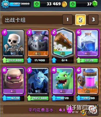 ���������ſ��飺½�ռ�˵�̹��ʯͷ��