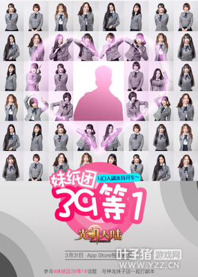 ��39�����Ӵ򸱱���һ�����������飿