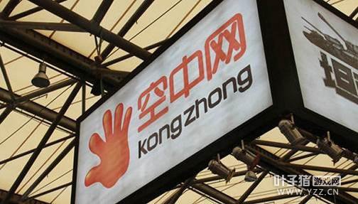 ˽�л���ʱ2���մ�� �����������������ְ�ͼ