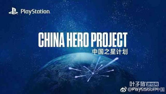 ��������Ů���������ư�PS4 ����˼�϶�������ȥ