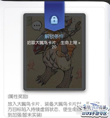 �ɾ���˵���ο�Ƭ���뼤���������˵��