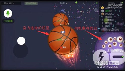 ս����Ȥ�� ����ֱ��619ս��ʮ���������