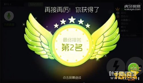 ս����Ȥ�� ����ֱ��619ս��ʮ���������