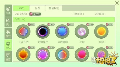 �½�Ƥ�����һ ����ֱ����������һ�����Ϲ