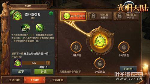 ��������½��ְҵ��⣺3��ְҵ9��תְ?���ɸ��Ի�