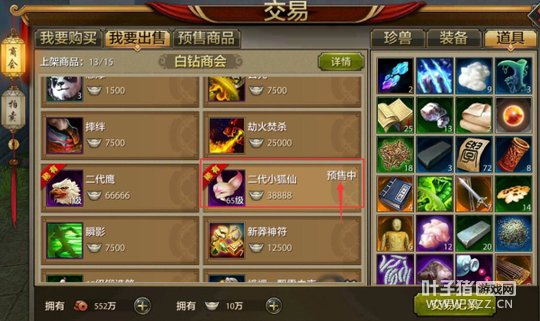 �����̻� �����˲����ν���ϵͳ�淨�������£�